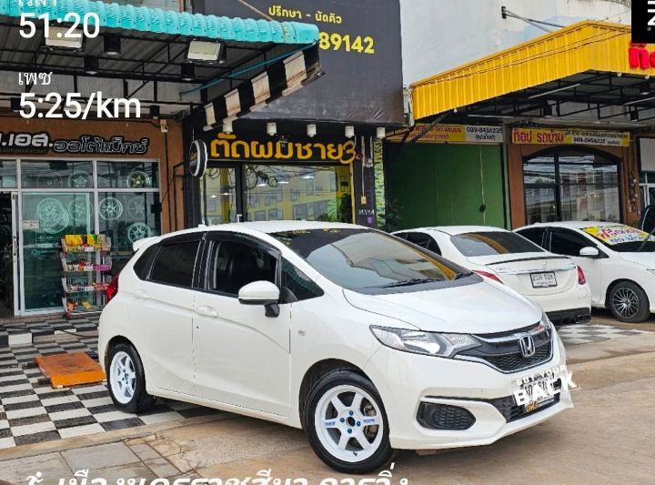 รถ Honda Jazz 1.5 S สี ขาว