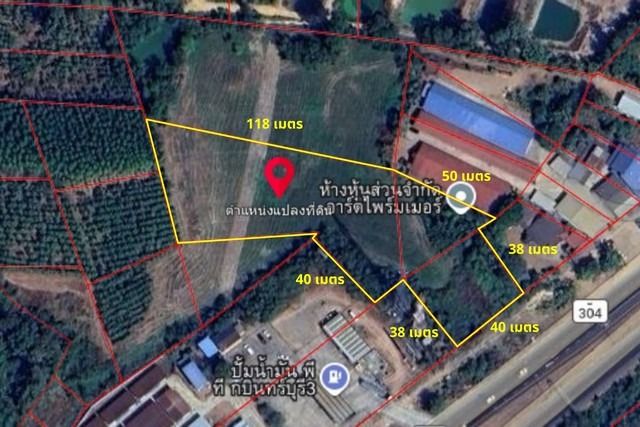 ขายที่ดิน 5 ไร่ ติดถนนใหญ่ ทางหลวงหมายเลข 304 กบินทร์บุรี จ.ปราจีนบุรี ทำเลศักยภาพ เหมาะลงทุน พัฒนาโครงการ หรือทำธุรกิจ รูปที่ 3