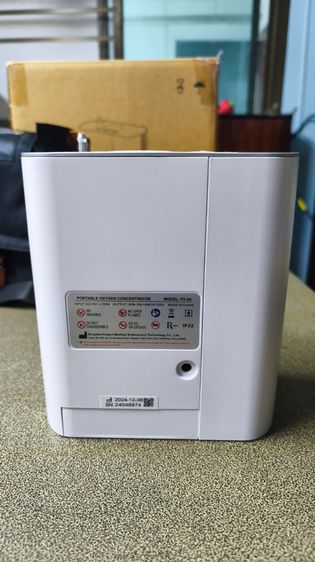 เครื่องผลิต Oxygen พกพา Kingon P2-S4 มือสอง รูปที่ 2