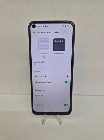 OPPO A53 4GB 128GB Snapdragon 460 จอ 90Hz แบต 5,000mAh สแกนนิ้ว รองรับ 2 ซิม รูปที่ 3