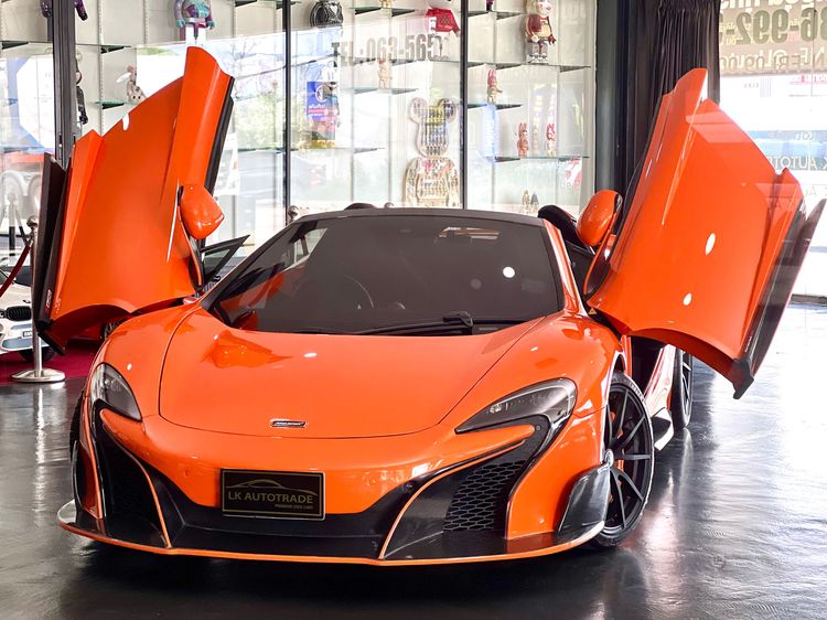 รถ McLaren 650S 3.8 Spider สี ส้ม