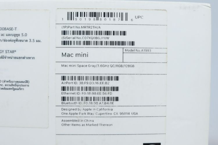 Mac Mini 2018 Core i3 8.256GB รูปที่ 17