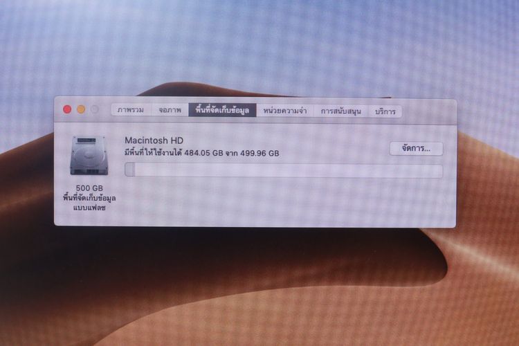 Mac Mini 2018 Core i3 8.256GB รูปที่ 14