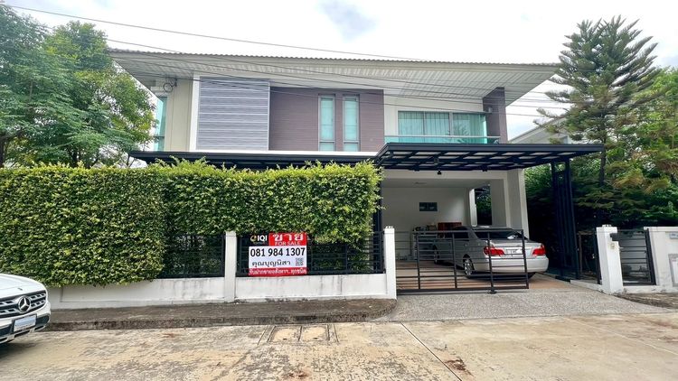 Property Perfect มีบางส่วน ขายบ้านเดี่ยว 2 ชั้น หลังมุม หมู่บ้านเพอร์เฟค เพลส 4 ราชพฤกษ์ ซอยบางรักน้อย 16 (LB73 – 001236) 