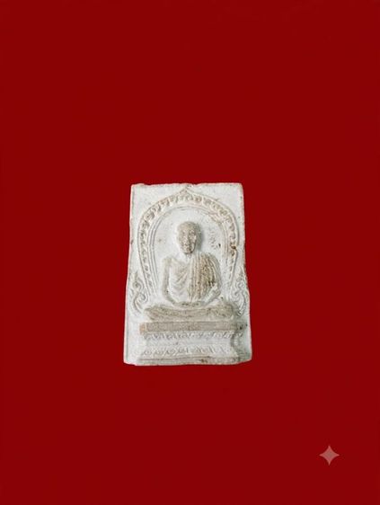 พระครูบาเกษม เขมโก เนื้อผง 2536