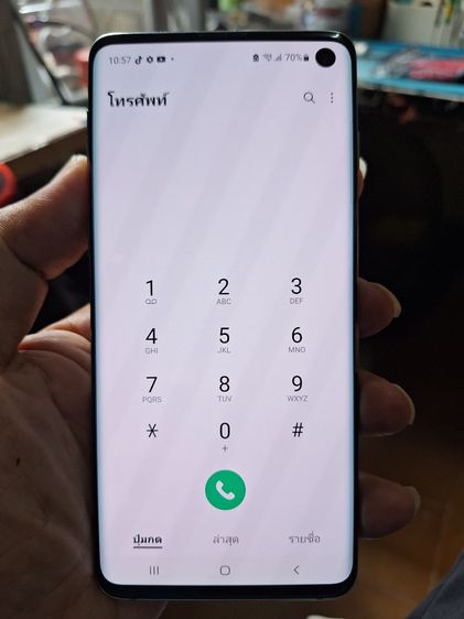 samsung s10 รูปที่ 2