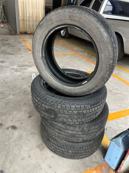 ยาง 