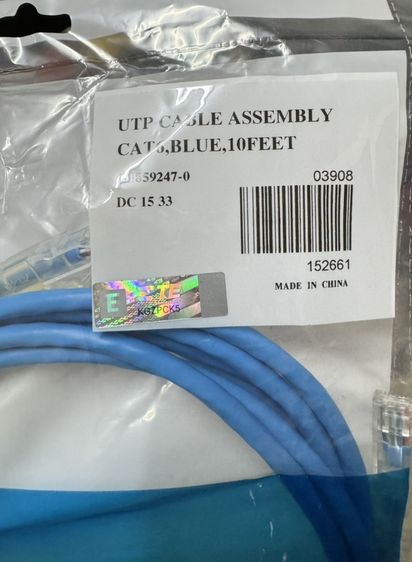 สาย PATCH CORD CAT6 3 M.( 10ฟุต )สีฟ้า ยี่ห้อ AMP รูปที่ 3