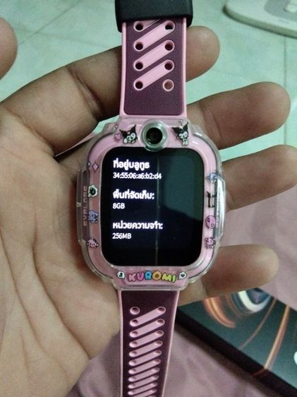 imoo z3 รูปที่ 3