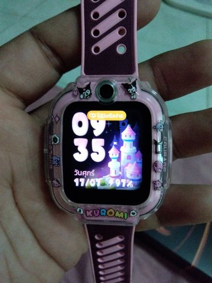 อื่นๆ ชมพู imoo z3