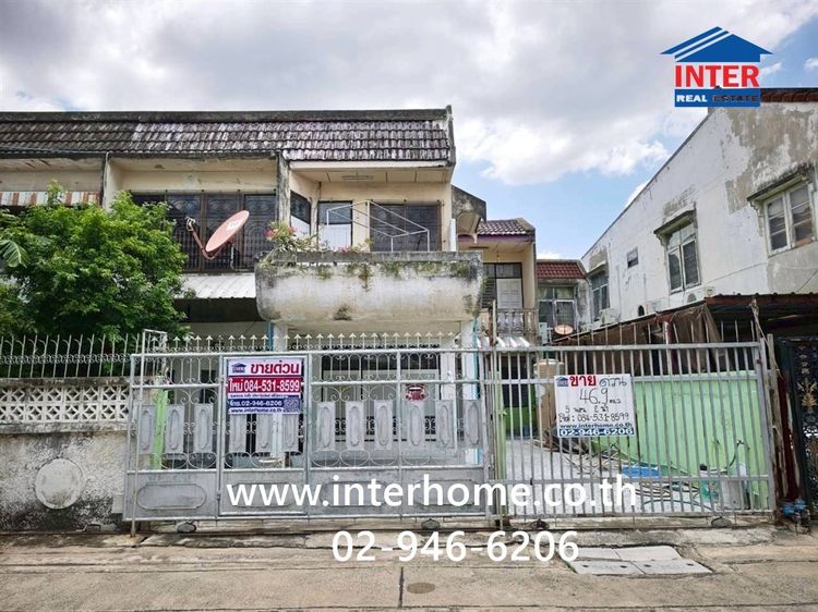 บ้านเเฝด 2 ชั้น 46.9 ตร.ว. บ้านเเฝด ใกล้ห้างฟอร์จูน ซอยรัชดาภิเษก3 แยก4-3 ถนนรัชดาภิเษก ถนนพระราม9 เขตห้วยขวาง กรุงเทพมหานคร