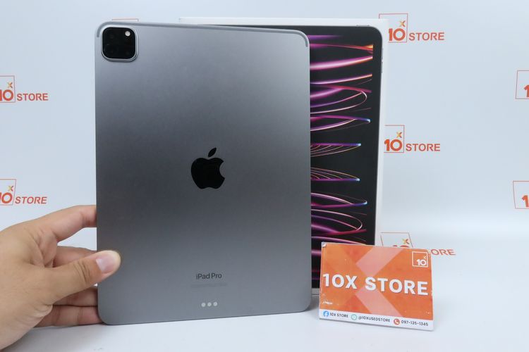 iPad Pro M2 11" 256GB WiFi 