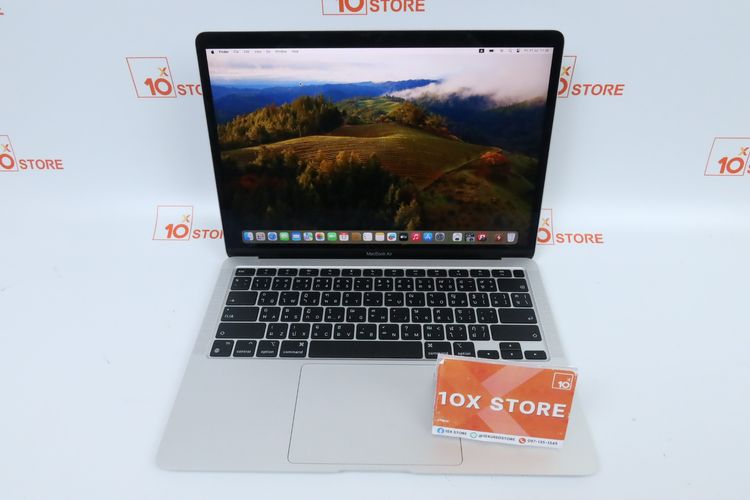 MacBook Air M1 13" 8.256GB