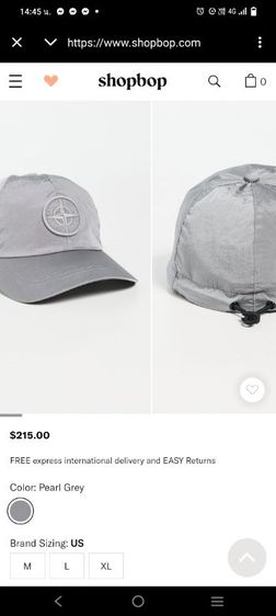 หมวกแก๊ป Stone Island รูปที่ 6