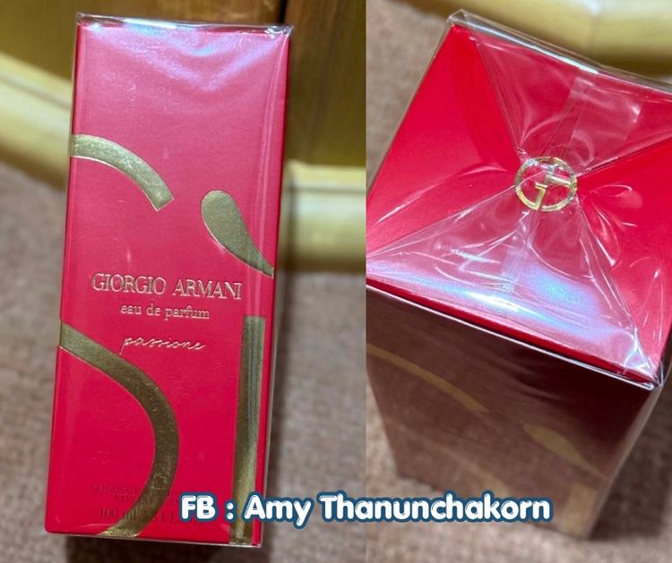 อื่นๆ Giorgio Armani Sì Passione รุ่น Eau de Parfum ขนาด 100 ml. (กล่องซีล) ของแท้ 100%