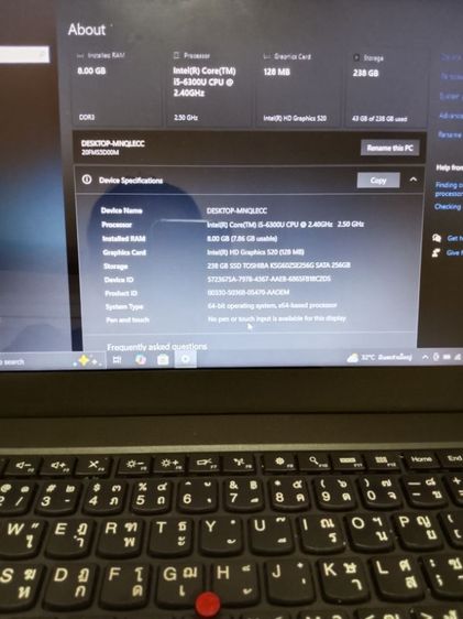 โน้ตบุ๊ค Lenovo thinkpad corei5 รูปที่ 4