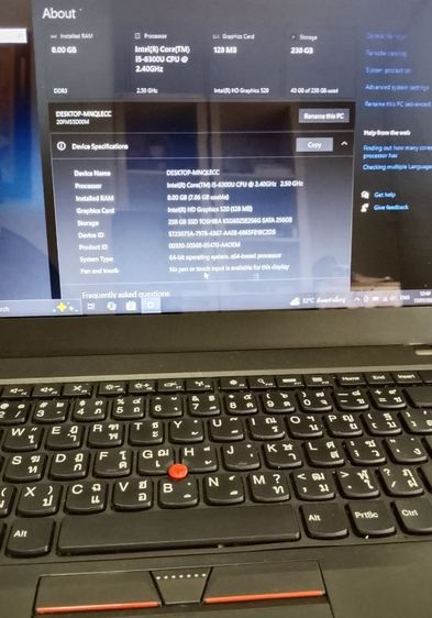 โน้ตบุ๊ค Lenovo thinkpad corei5 รูปที่ 5