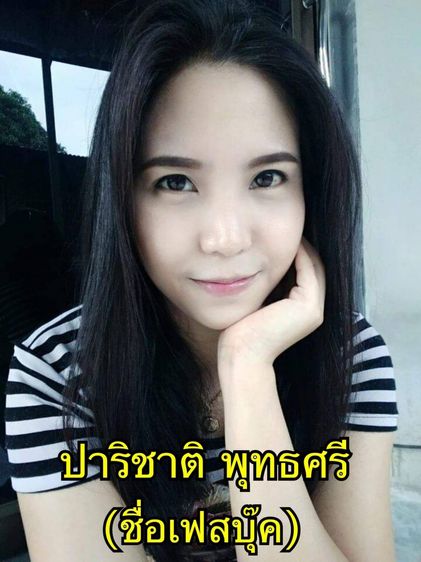 หลวงพ่อหมุนวัดเขาแดงตะวันออก รูปที่ 5