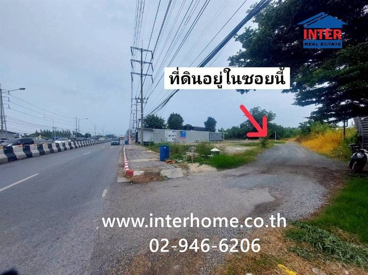 ที่ดินเปล่า 197 ตร.ว. ที่ดิน ใกล้มหาวิทยาลัยเทคโนโลยีราชมงคลรัตนโกสินทร์ ถนนพุทธมณฑลสาย5 ถนนบรมราชชนนี สามพราน นครปฐม รูปที่ 4