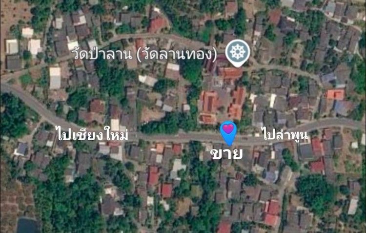 ขายบ้านชั้นเดียวเป็นร้านขายของด้วย