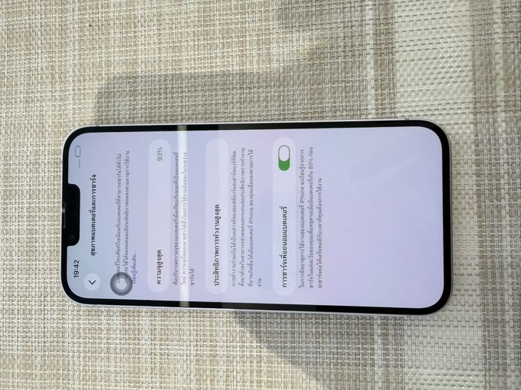 iPhone 14 Plus 128 ผ่อนได้  รับเทิร์น รูปที่ 6
