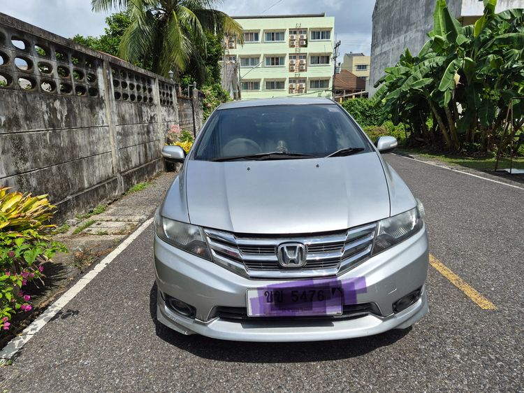 รถ Honda City 1.5 V i-VTEC สี บรอนซ์เงิน