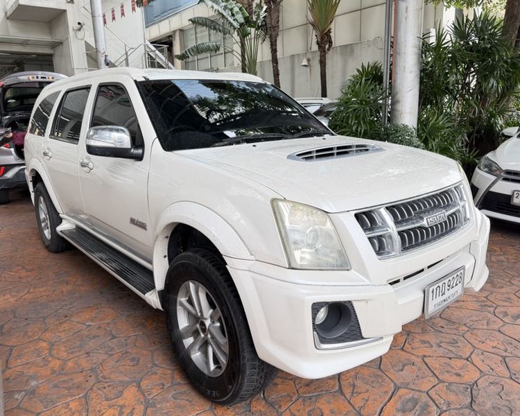 Isuzu MU-7 2012 3.0 Choiz Utility-car ดีเซล เกียร์อัตโนมัติ ขาว รูปที่ 3