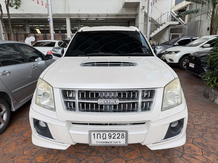 Isuzu MU-7 2012 3.0 Choiz Utility-car ดีเซล เกียร์อัตโนมัติ ขาว รูปที่ 2