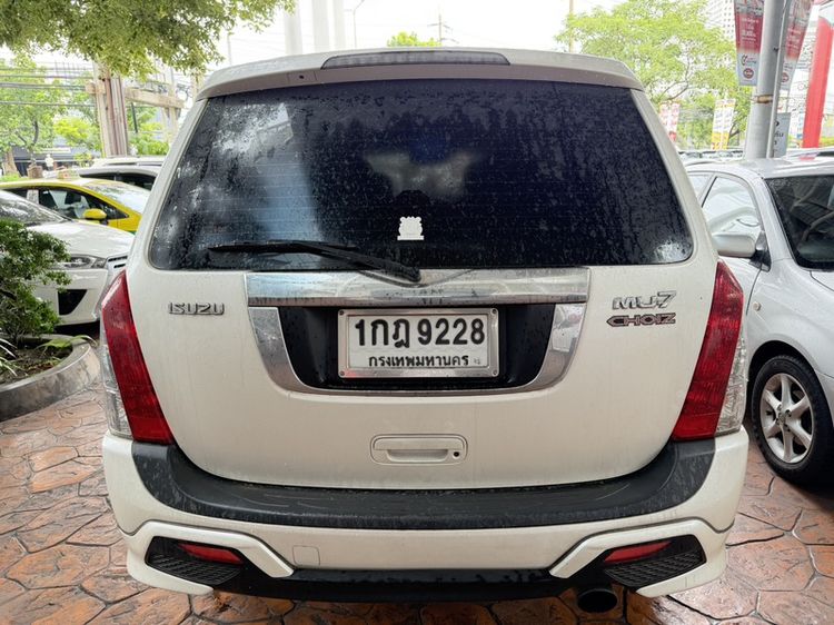 Isuzu MU-7 2012 3.0 Choiz Utility-car ดีเซล เกียร์อัตโนมัติ ขาว รูปที่ 4
