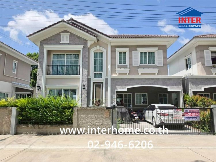 บ้านเดี่ยว 2 ชั้น 43 ตร.ว. หมู่บ้านนีโอโฮม รัตนาธิเบศร์-ราชพฤกษ์ ใกล้เซ็นทรัลเวสต์เกต ติดริมถนนบางกรวย-ไทรน้อย ถนนรัตนาธิเบศร์ บางบัวทอง 