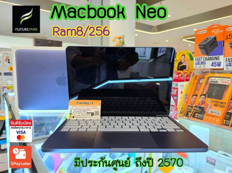 Macbook Neo รูปที่ 2