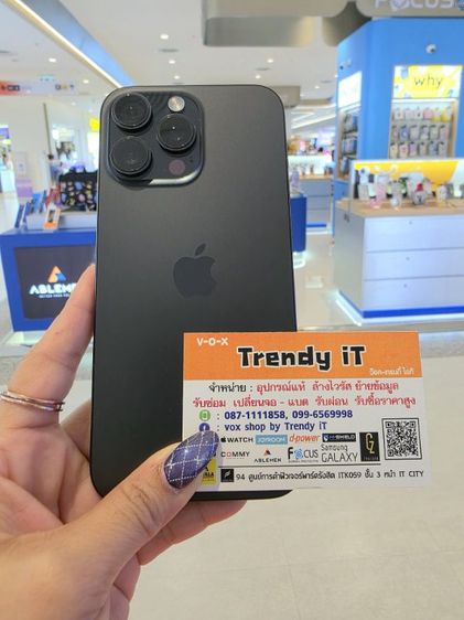 iPhone16 Pro Max สีดำ รูปที่ 9