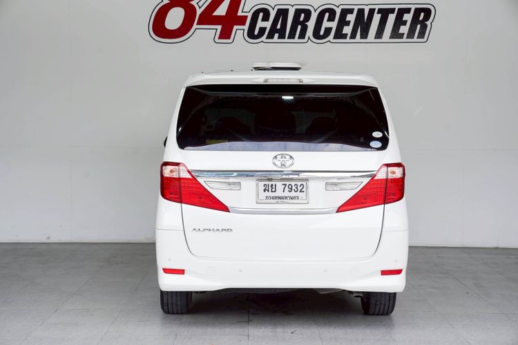Toyota Alphard 2012 2.4 V Van เบนซิน ไม่ติดแก๊ส เกียร์อัตโนมัติ ขาว รูปที่ 3