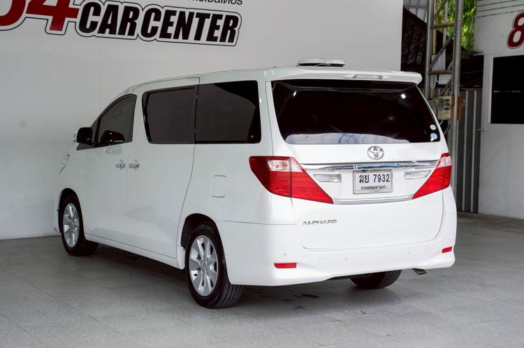 Toyota Alphard 2012 2.4 V Van เบนซิน ไม่ติดแก๊ส เกียร์อัตโนมัติ ขาว รูปที่ 4