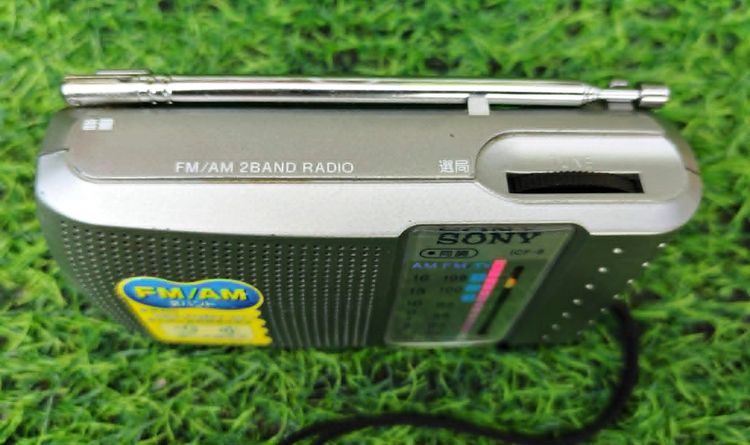 วิทยุ Sony ICF-8 เป็นวิทยุพกพา AM - FM ขนาดกะทัดรัด ดีไซน์คลาสสิก มีความทนทานและคุณภาพเสียง มือสอง รูปที่ 3