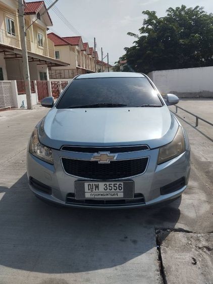 รถ Chevrolet Cruze 1.6 LS สี ฟ้า