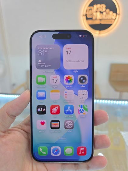 iphone15pro 256GB