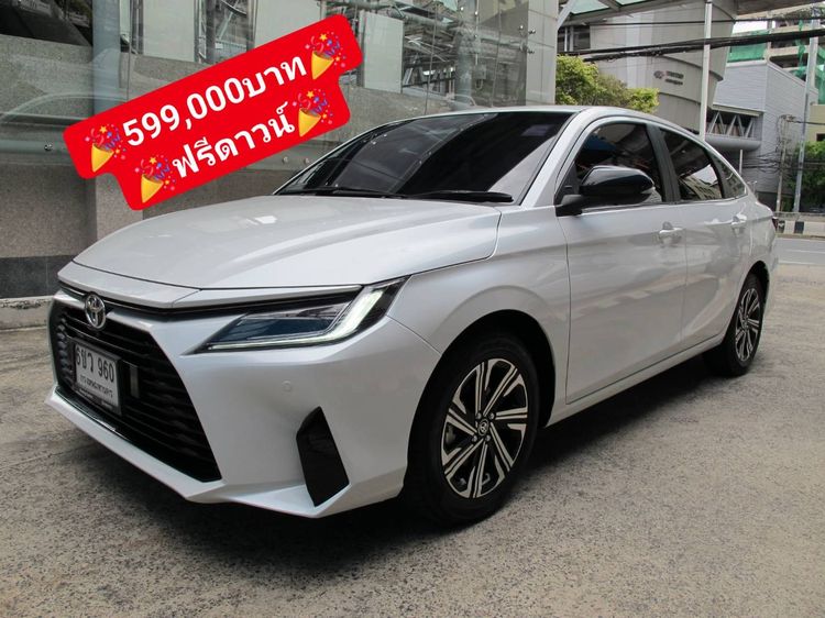 Toyota Yaris ATIV 2025 1.2 Premium Luxury Sedan เบนซิน ไม่ติดแก๊ส เกียร์อัตโนมัติ ขาว