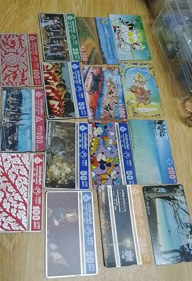 บัตรโทรศัพท์ใช้แล้ว 15 ใบ ขาย 150 บาท บวกค่าส่งลงทะเบียน 40 บาท รูปที่ 2