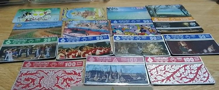 บัตรโทรศัพท์ใช้แล้ว 15 ใบ ขาย 150 บาท บวกค่าส่งลงทะเบียน 40 บาท