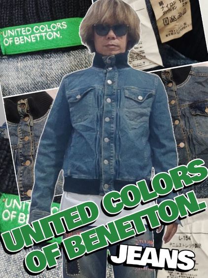 แจ็คเก็ตยีนส์ BENETTON✅