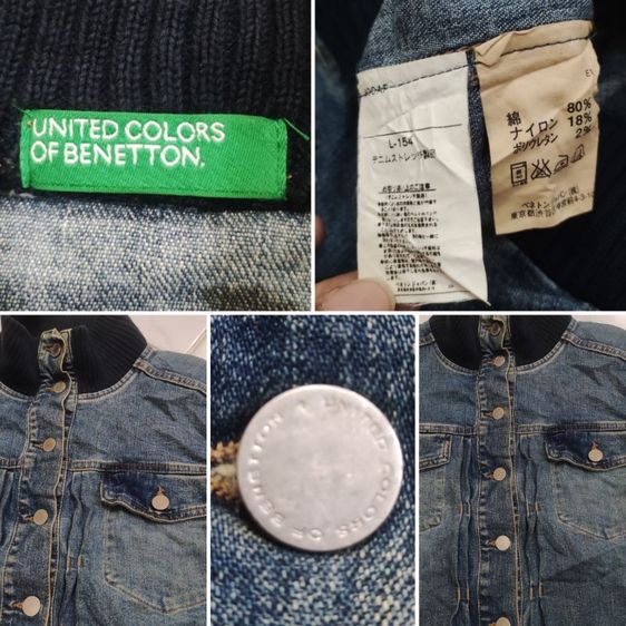 แจ็คเก็ตยีนส์ BENETTON✅ รูปที่ 17