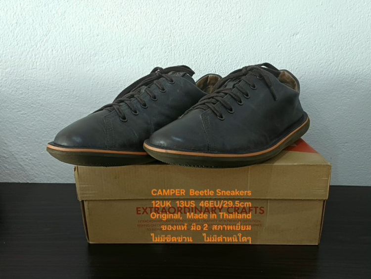 CAMPER Beetle Sneakers, Men's 12UK 46EU/29.5cm Original ของแท้ มือ 2 สภาพเยี่ยม, รองเท้า CAMPER หนังแท้ พื้นเต็ม เชือกแท้ ไม่มีตำหนิใดๆ รูปที่ 5