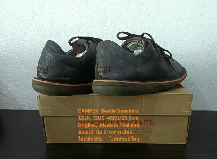CAMPER Beetle Sneakers, Men's 12UK 46EU/29.5cm Original ของแท้ มือ 2 สภาพเยี่ยม, รองเท้า CAMPER หนังแท้ พื้นเต็ม เชือกแท้ ไม่มีตำหนิใดๆ รูปที่ 13