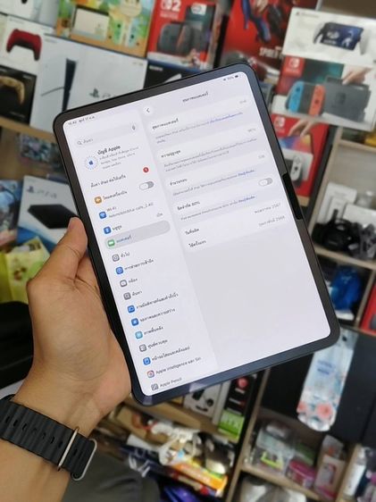iPad Pro M.4 11-inch Wi-Fi 512GB with Standard glass - Space Black (5th Gen รูปที่ 4