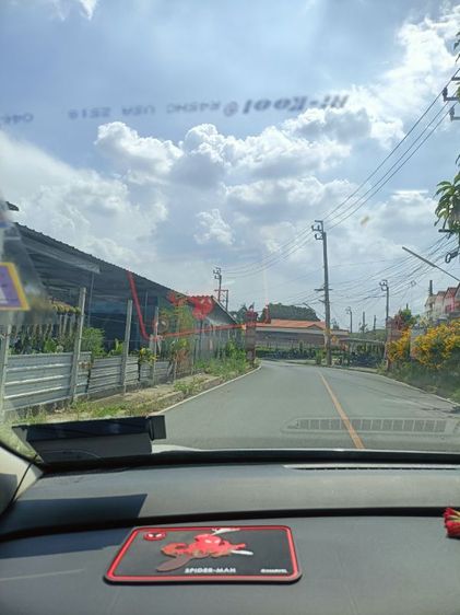 ไม่ใช่ ขายที่ดินเปล่าถมแล้ว รูปที่ 2