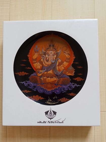 โมเดลรถสะสม ขายจานพิมพ์ภาพพระพิฆเนศ (เทพแห่งความสำเร็จ) ผลงานพุทธศิลป์ของอาจารย์เฉลิมชัย โฆษิตพิพัฒน์ มีลายเซ็นสดสีทอง