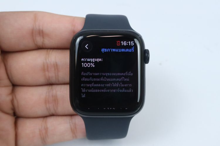 Apple Watch SE3 44mm GPS รูปที่ 3