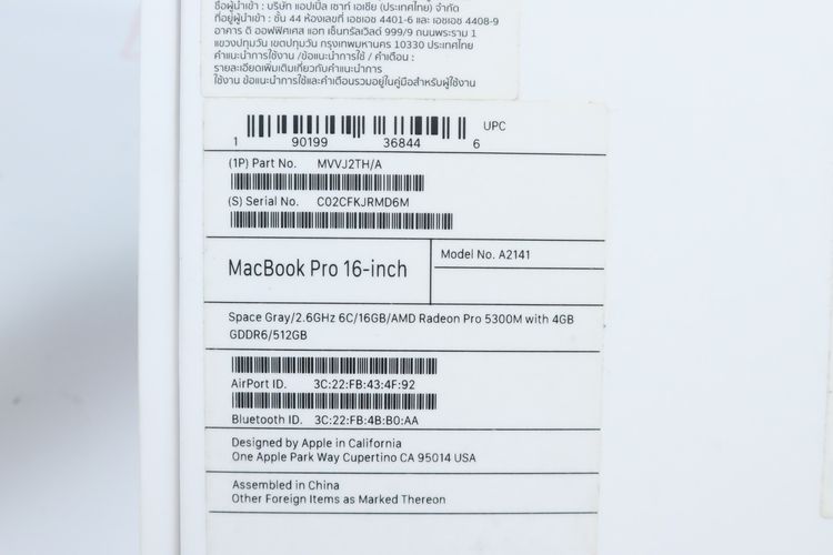MacBook Pro 15" 2019 Core i7 16.512GB  รูปที่ 17
