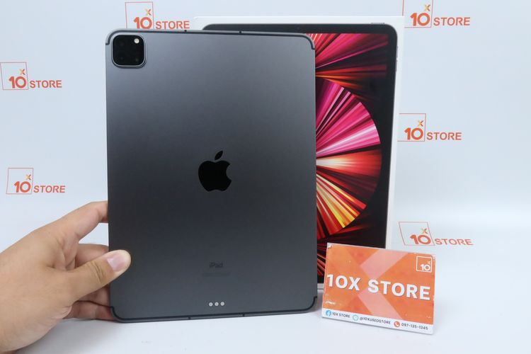 iPad Pro M1 11" 128GB WiFi+Cellular 